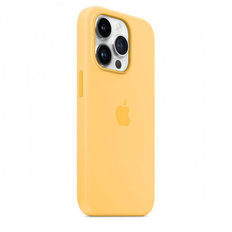 Чехол MagSafe iPhone 14 Pro Max Silicone Cover - Sunglow