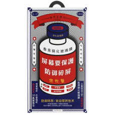 Купить Защитное стекло Remax iPhone 14 Pro Max