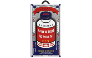 Купить Защитное стекло Remax iPhone 14 Pro Max