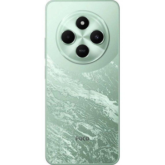 Xiaomi POCO C75 8/256GB Green